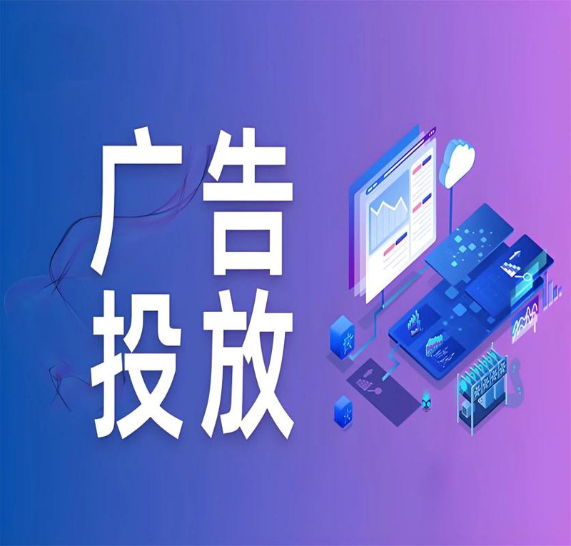 陕西网络科技产业：新机遇与挑战