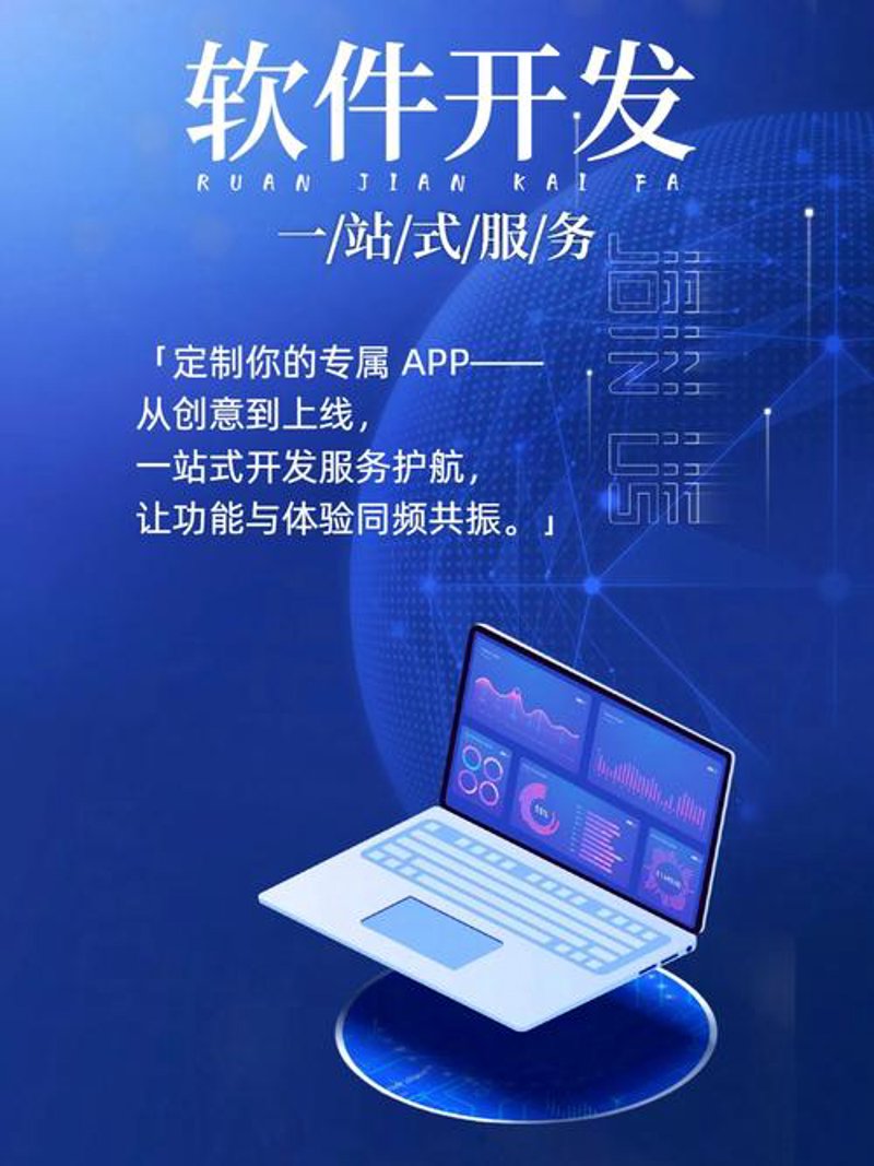 西安网站建设行业的趋势与前景探索