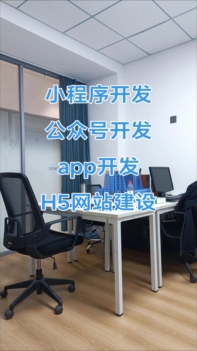 构建企业新形象 西安网站建设不可或缺