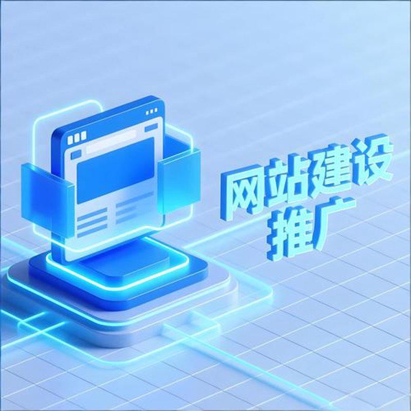 小程序开发引领未来移动应用趋势