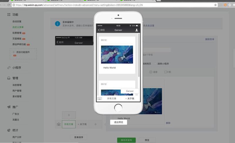陕西网络科技：新气象与新机遇